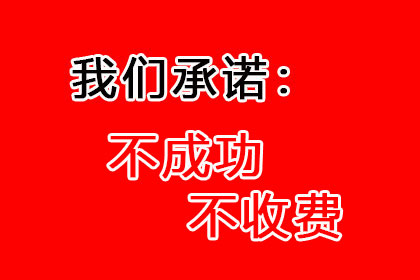 60万元民间借贷争议，仅认可6万元款项的纠纷案例